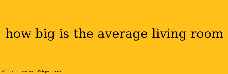 how big is the average living room